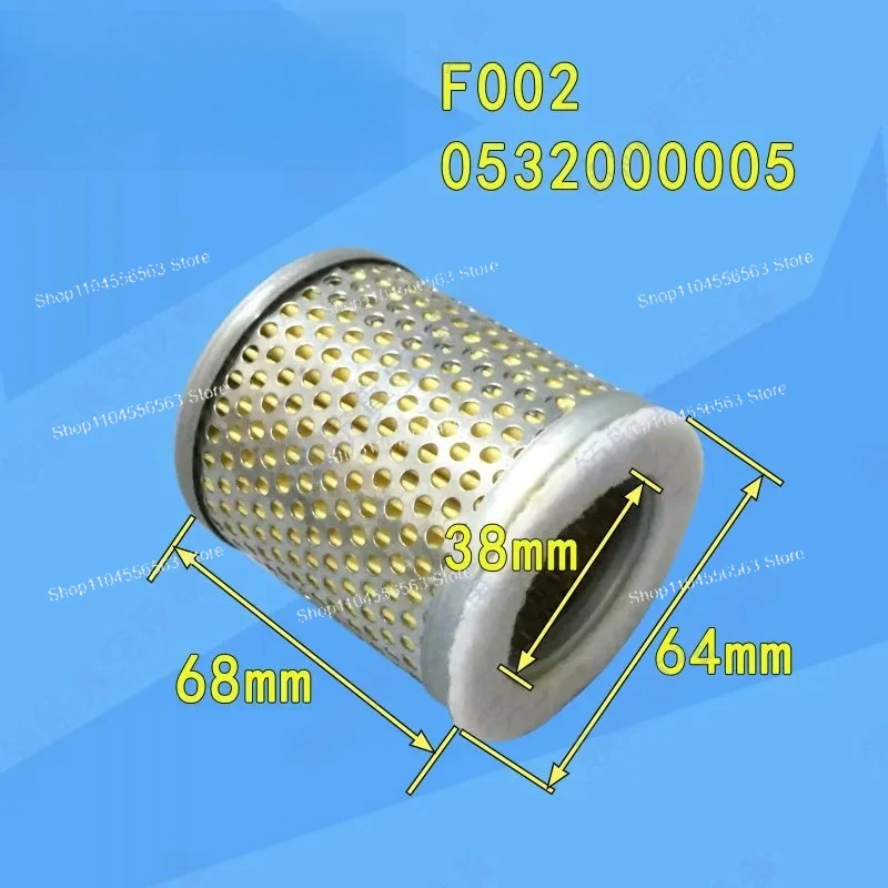 Vacuum pump dust filter 0532000005 0532000004 0532000003 0532000002 air compressor blower