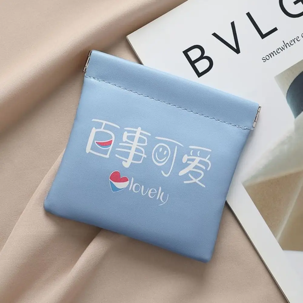 New Automatic Closing Mini Cosmetic Bag Soft Pu Leather Cartoon Pattern Makeup Pouch Portable Lipstick Bags