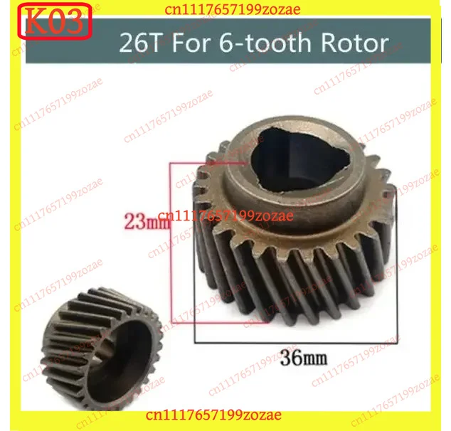 K03 36mm Diameter 26T 27T Helical Gear Wheel For Bosch 26 Electric Hammer Impact Drill Replacement Accessory