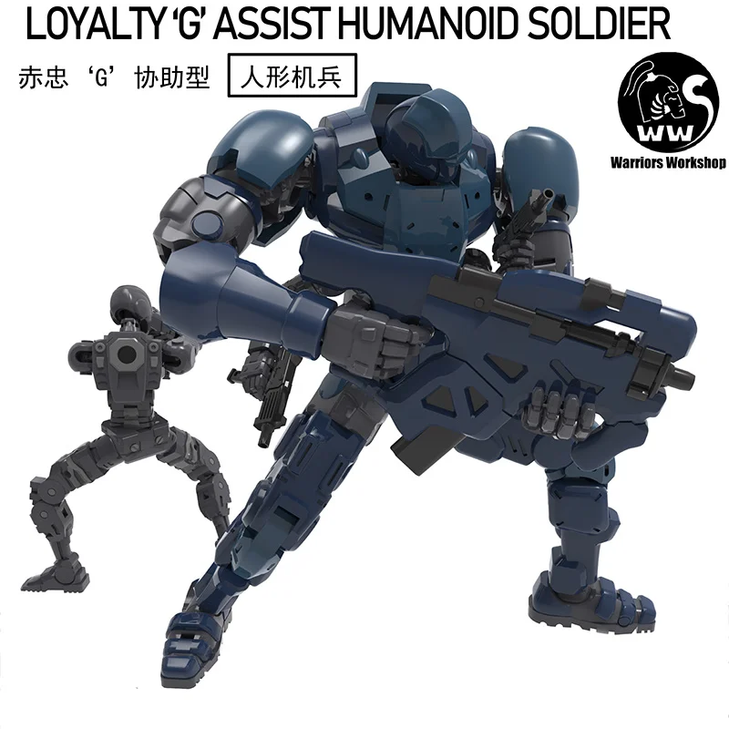 1/30 مقياس ورشة المحاربين الأصلية الجندي الجارديان ميكا الجمعية عمل الشكل جمع الزينة نموذج الهدايا مجموعات الالعاب #1