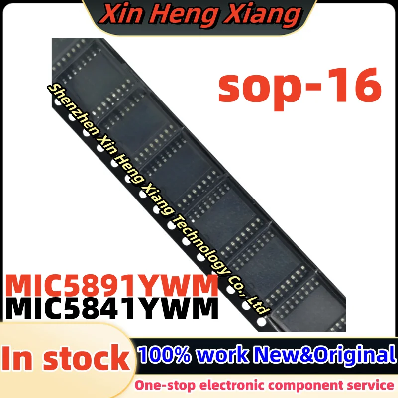 (10pcs)MIC5891 MIC5841 MIC5841YWM MIC5891YWM sop-16