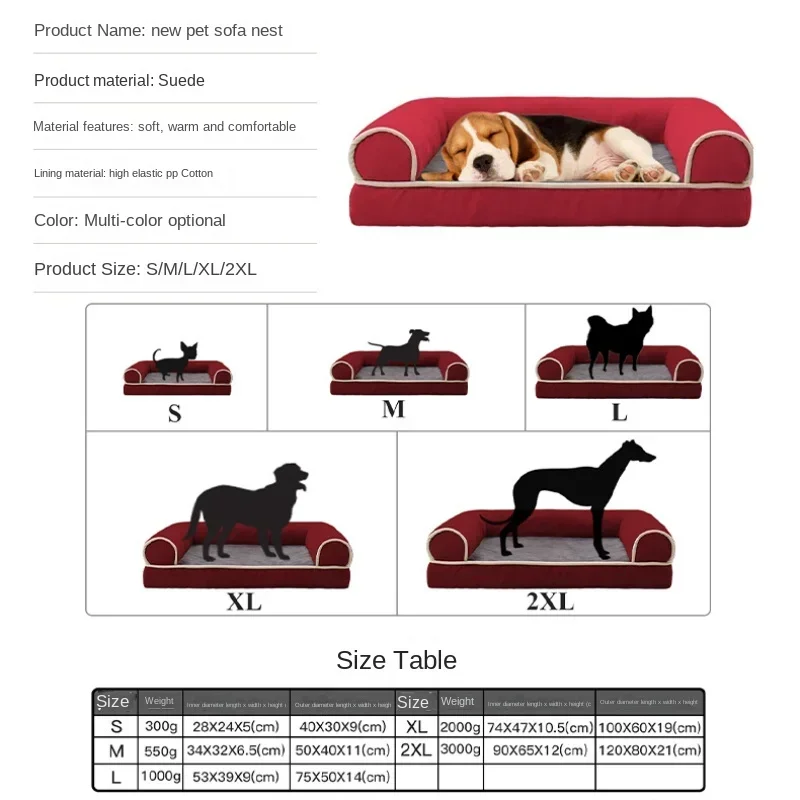 Sponge can be used in four seasons. Square pet cat kennel. My dog kennel pet kennel. Winter warmth. Sofa pet sofa kennel