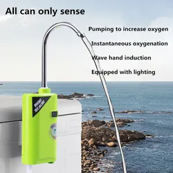 Multi functional intelligent induction fishing box, water pump, booster pump, outdoor fishing tool with ultra long endurance