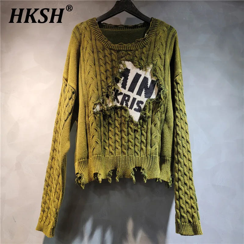 HKSH Personalized Trendy Loose Fashion Women's Tide Punk 2024 Autumn Winter New Distressed Fabric Color Contrast Sweater HK3215