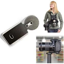 Nicama RL1 Camera Tripod Adapter Plate for Nicama Chest Harness