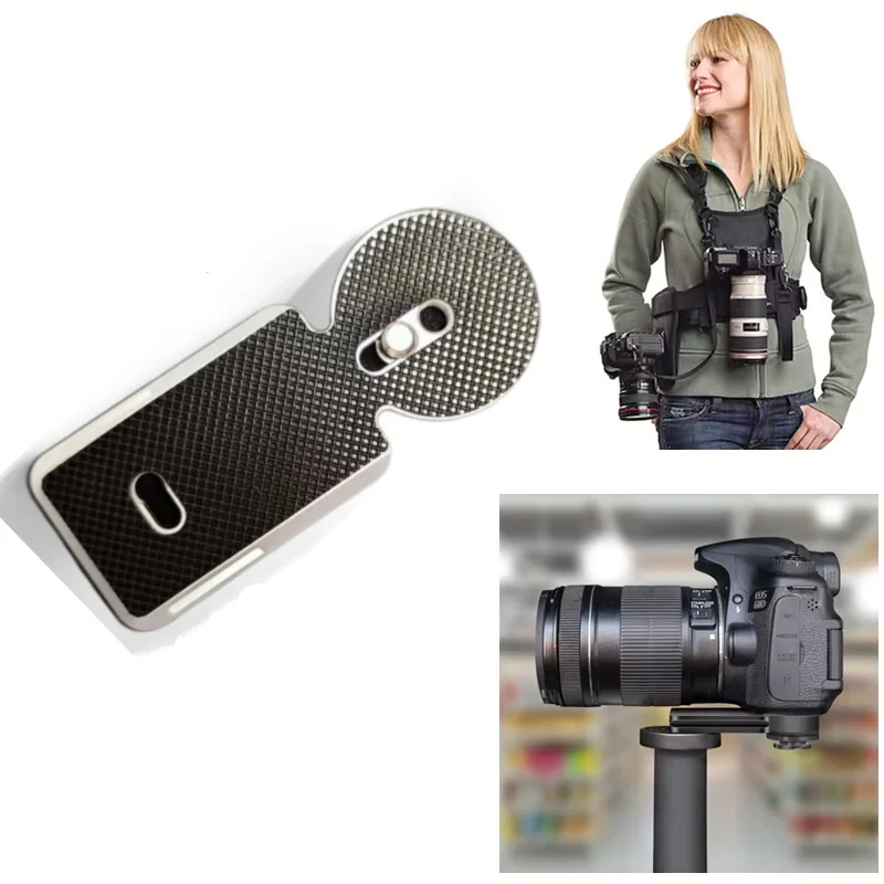 Nicama RL1 Camera Tripod Adapter Plate for Nicama Chest Harness
