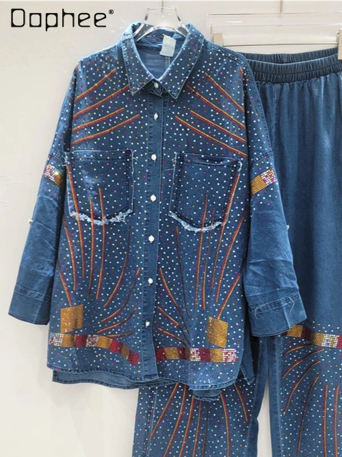 

2025 Autumn New High-End Large Size Rhinestone Denim Shirt Top + Fashion Slimming Wide-Leg Pants for Women Trendy European Style
