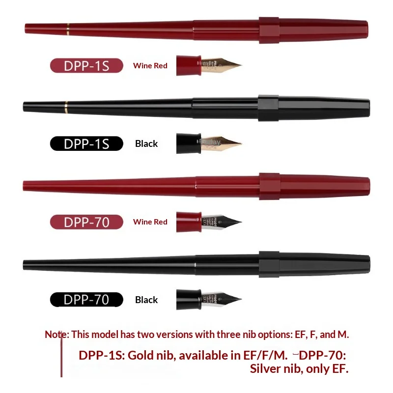 Pilot DPP-70/DPP-1S…