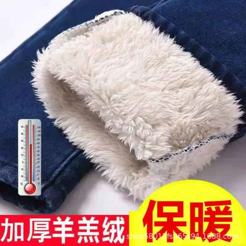 Winter Lambwool Fluff Pencil Jeans Super Warm Women Fleece Lined Skinny Denim Pants Casual High Waist Thicken Stretch Vaqueros