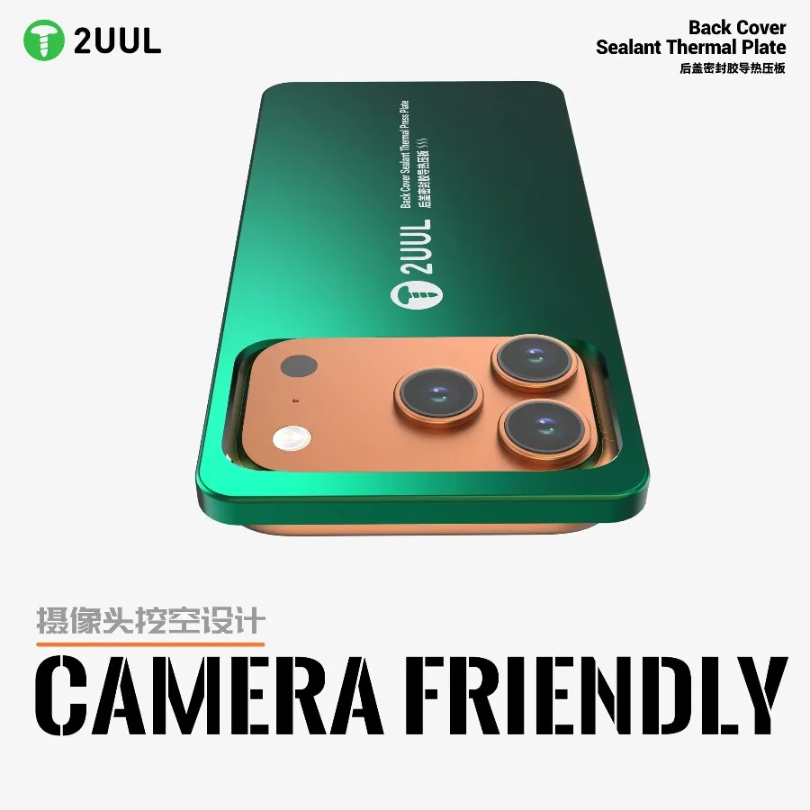 

2UUL DA68 Back Cover Sealant Thermal Plate for IPhone 17Pro 17Pro Max Repair Installation Replacement Part Back Cover Protect