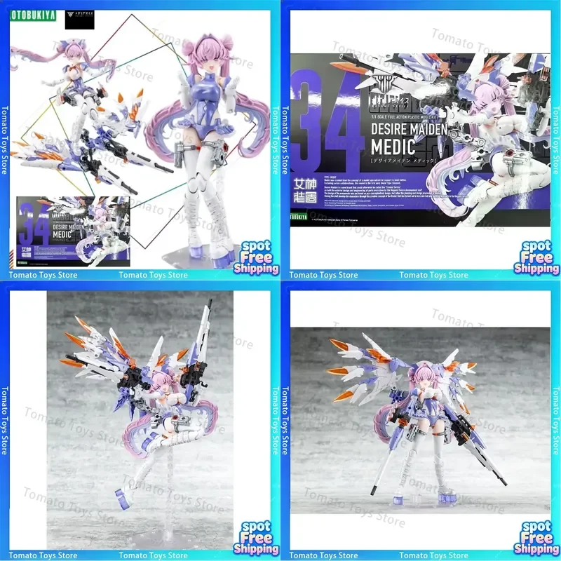 For Kotobukiya Megami Device Desire Maiden Medic Action Figures Megami Device Model Collection Gifts Mobile Suit Girl