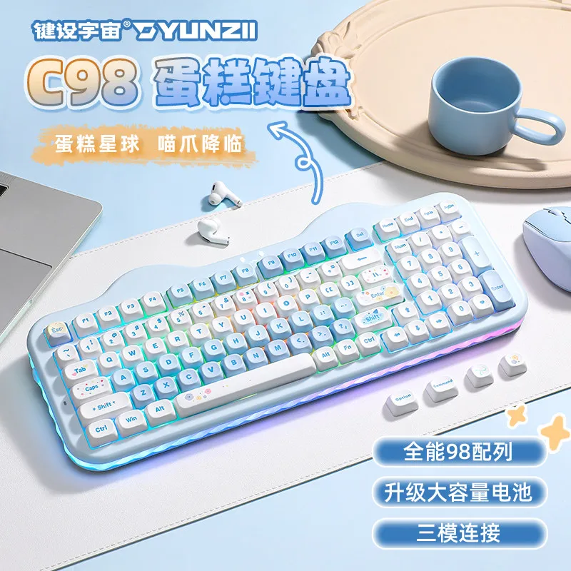 Yunzii C98 Mechanical Keyboard Wireless Tri Mode GASKET Structure Hot-swappable RGB Long Battery Life Cute Office Keyboard