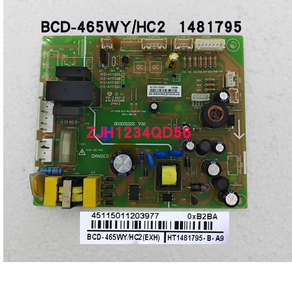 

Новая компьютерная плата для холодильника Hisense BCD-465WY/HC2 1481795, материнская плата с переменной частотой