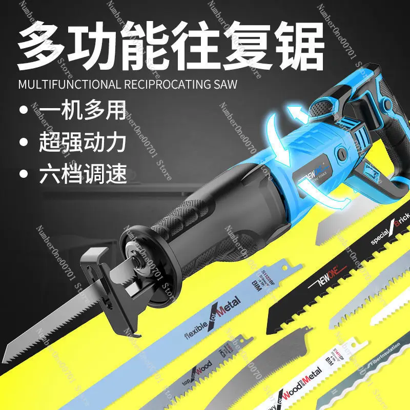 

Home Multifunctional Universal Woodworking Cutting Saw Small Handheld Electric Saw