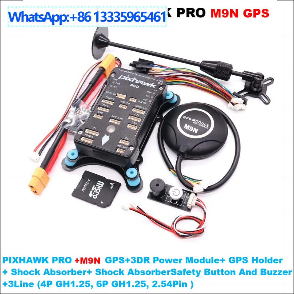 Bo Cube Pixhawk PX4…