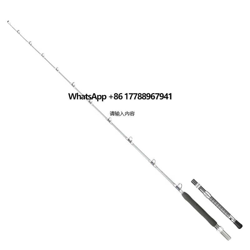 

Ecooda ESEB II 100-1902 Sea Engine Boat Rod 28kg Drag Power Bottom Fishing Rod
