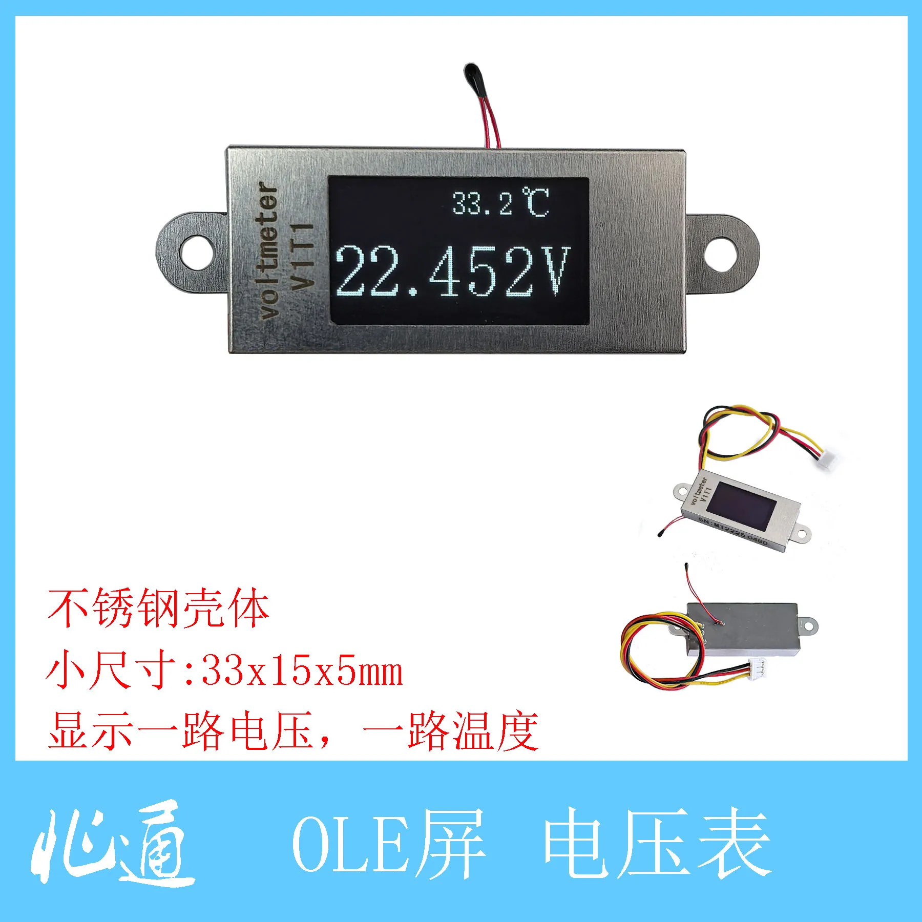 

Temperature and Voltage Digital Display Meter NTC Probe Two or Three Wire DC DC5-30V