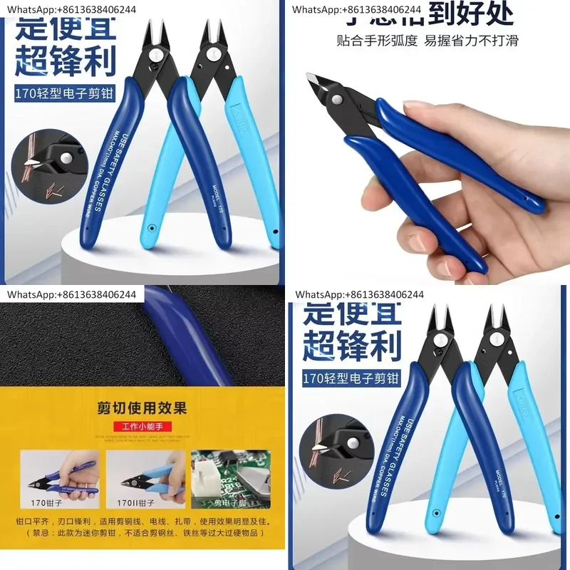 1PC for Ruyi Industrial Electronic Scissors Oblique Pliers Mini Nozzle Pliers