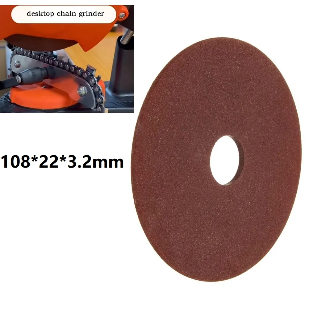 Chainsaw Grinding Disc Pad 108x3.2x22mm Brown For Chainsaw Sharpener For Cutting For Polishing 3/8