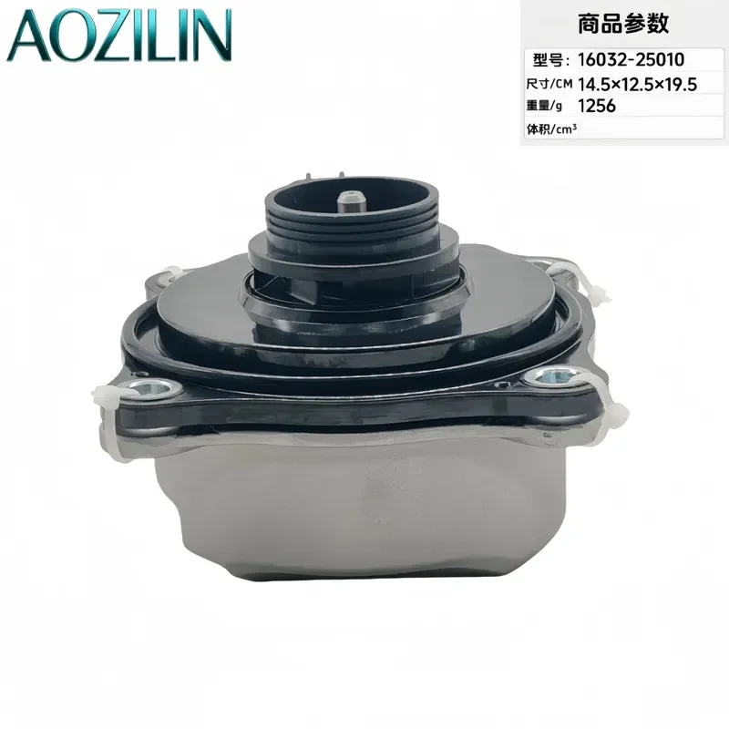 AOZILINFor 16032-25010 16032-F0010 WPT-207 Automotive Electronic Water Pump Auxiliary Coolant Circulation Pump Replacement Parts