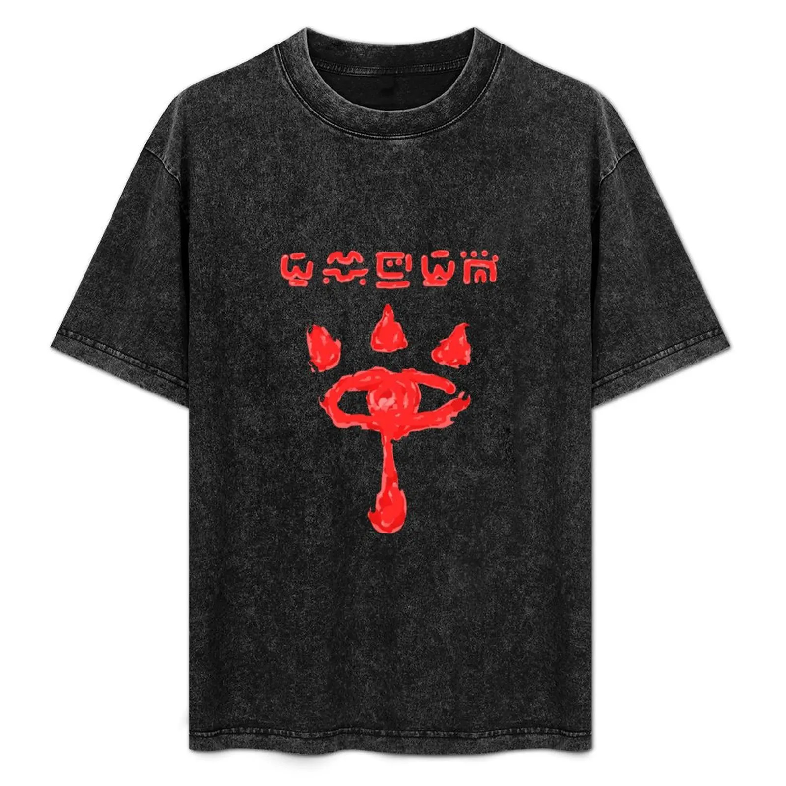 Vérité. T-shirt décontracté tendance à manches courtes