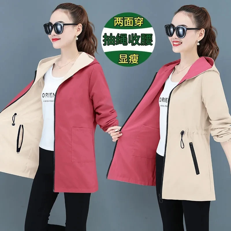 Double-Sided Trench Coat Women 2023 NewKorean Casual Spring Autumn Loose Mid LongWindbreakers Female Outerwear GabardinaMujer