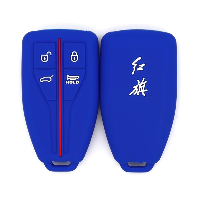 

Suitable for Hongqi's new HS7EHS5H9h7h5EHS9hs3 horn key silicone car key protection bag case