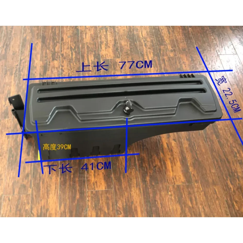 Wearable Tool Box for Amarok Tail Door Wearable Tool Box for Ranger Pickup Truck Tool Box for Hilux for Navara for Dmax