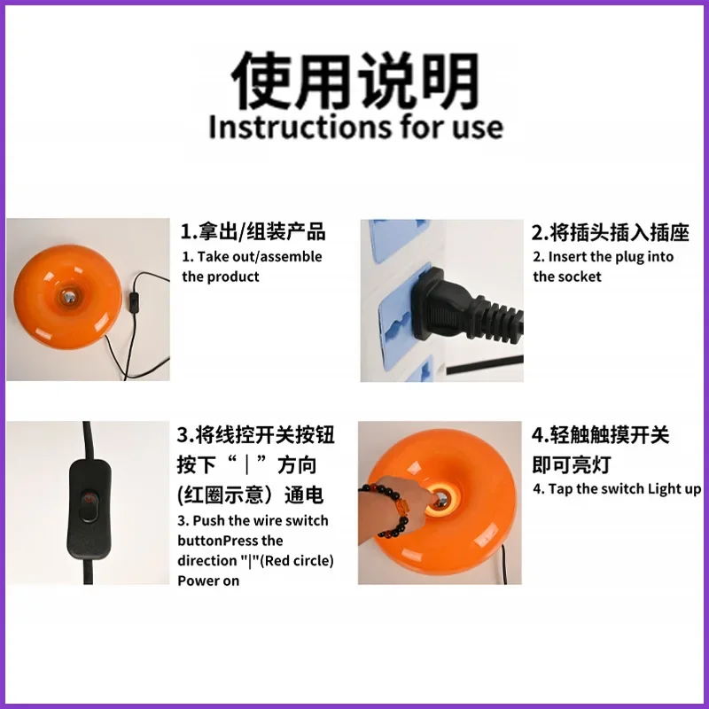 Atmosphere Desk Lamp Outdoor Night Light Bedside Decoration Desk Lamp Touch Wall Lamp Bedroom Donut Desk Lights