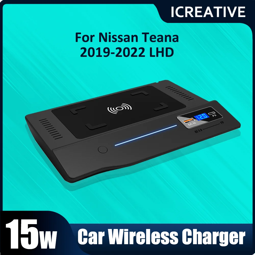 

Автомобильное беспроводное зарядное устройство, зарядное устройство для мобильного телефона, накладка на панель для Nissan Teana J33 Altima L33 2019 2020 2021 2022, аксессуары