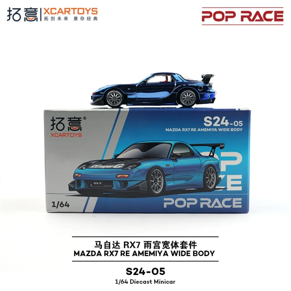 POP RACE 1/64 MAZDA RX7 RE AMEMIYA WIDE BODY Model pojazdu ze stopu premium, odlewany ciśnieniowo, zabawka kolekcjonerska, przedmiot wystawowy