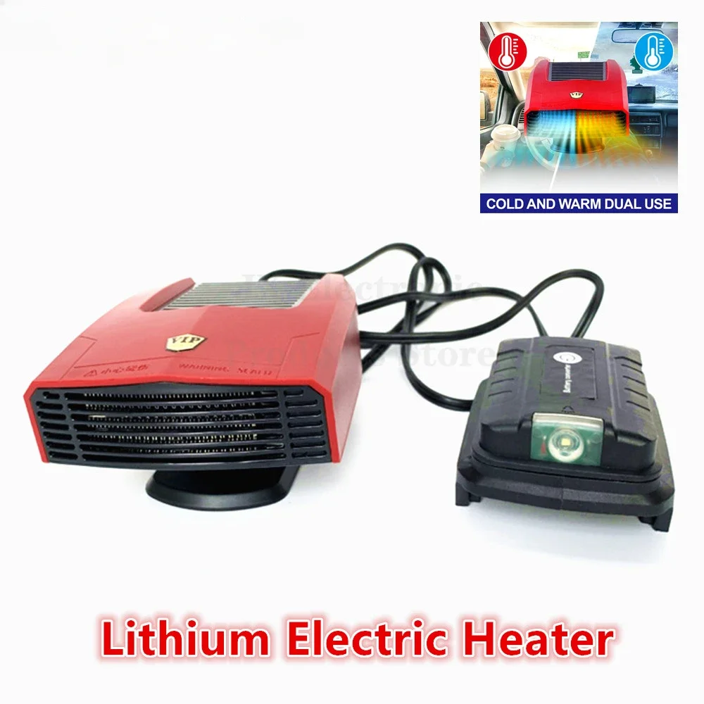 Cordless Electric Heater For Makita 18V Battery Car Mounted Outdoor Heater Portable Demister With Light And USB Warmer Machine