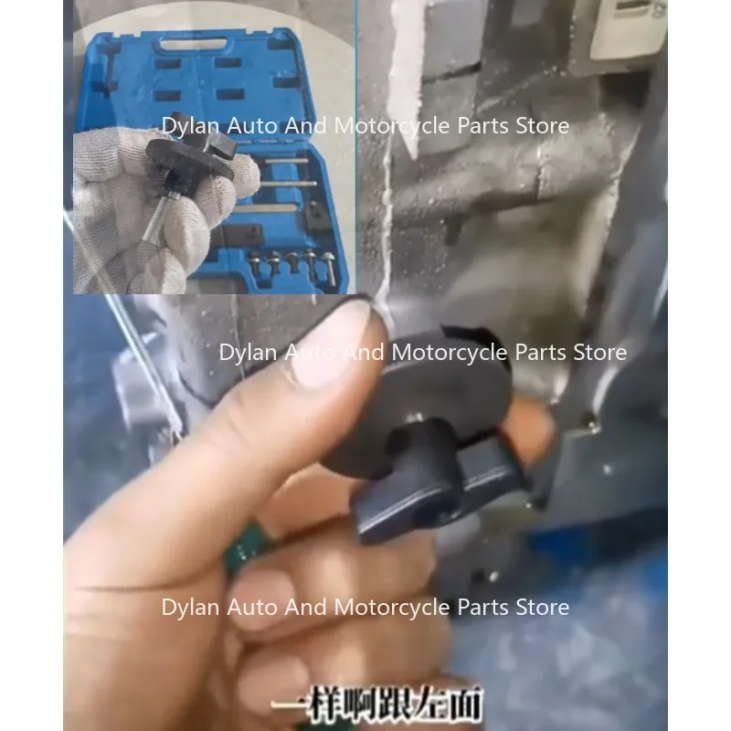 

Engine Timing Tool Kit for Alfa Romeo Fiat Lancia 1.2 1.4 16v 1.4T Car Repair and Maintenance Engine Timing Tool