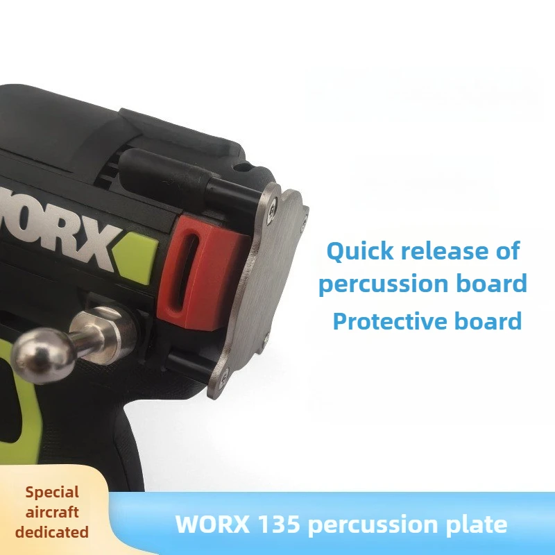 

WU135 Быстроподвесная пластина для WORX, аксессуары для модификации электрической дрели, зажим для головки партии, быстроподвесные полезные инструменты