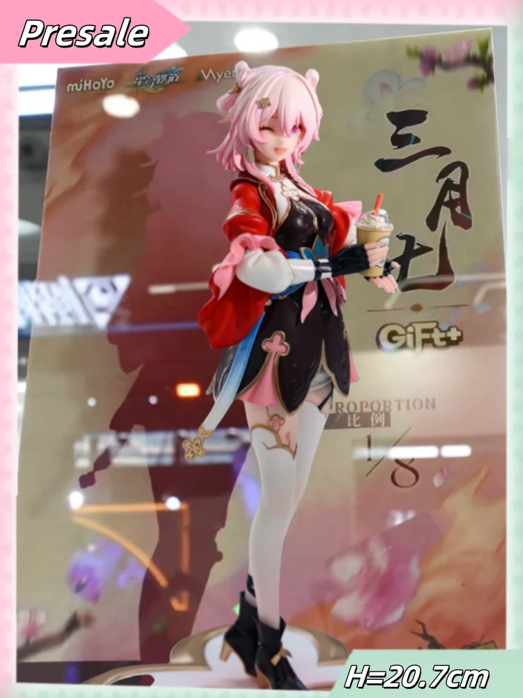 

【Presale】Honkai Impact 3 1/8 Scale Collectible Figure Approximately 21cm High Anime Toy Genuine Model For Collection