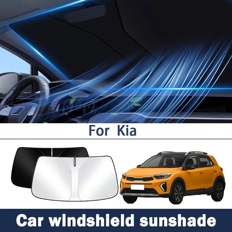 

Подходит для Kia Sportage Ceed K3/K5 Yipao EV5, автомобильный солнцезащитный козырек, солнцезащитный козырек