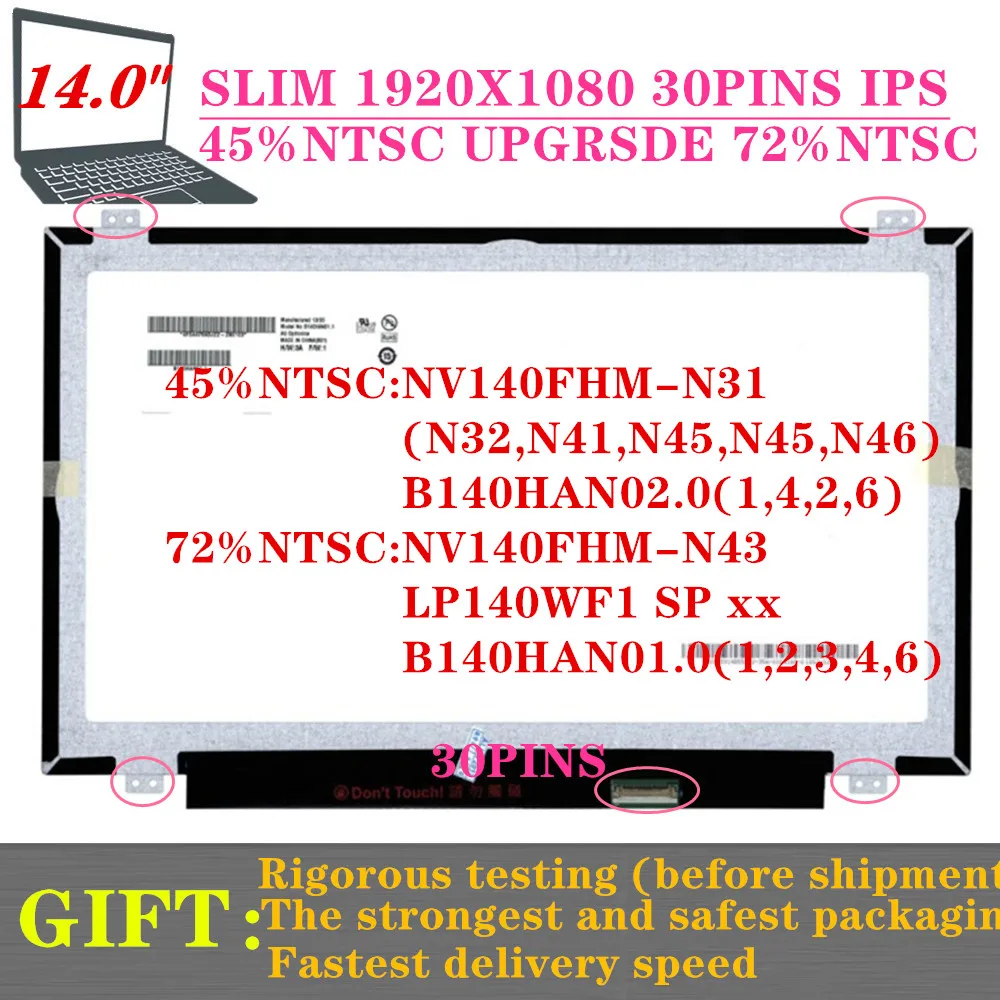 FREE SHIPPING B140HAN01.1 FIT B140HAN01.2 N140HCE-EAA NV140FHM-N43 LP140WF1 SPB1  30pin For Lenovo Y40 E440 T450 T440P T440S LCD