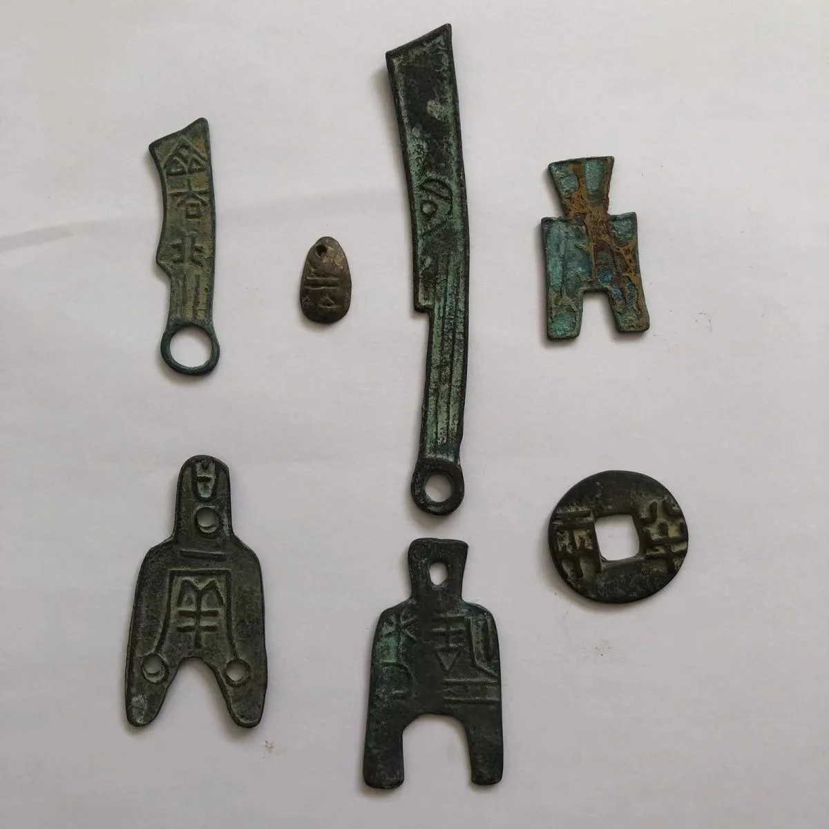 

Pre Qin Dynasty Old Coins Set for Collection Ancient Niche Special Shape Copper Money Knife Ghost Face Ban Liang Coin Antiques