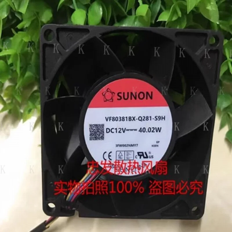 

C for SUNON VF80381BX-Q281-S9H DC12V 40.02W 8CM 4-Wire Server Cooling Fan