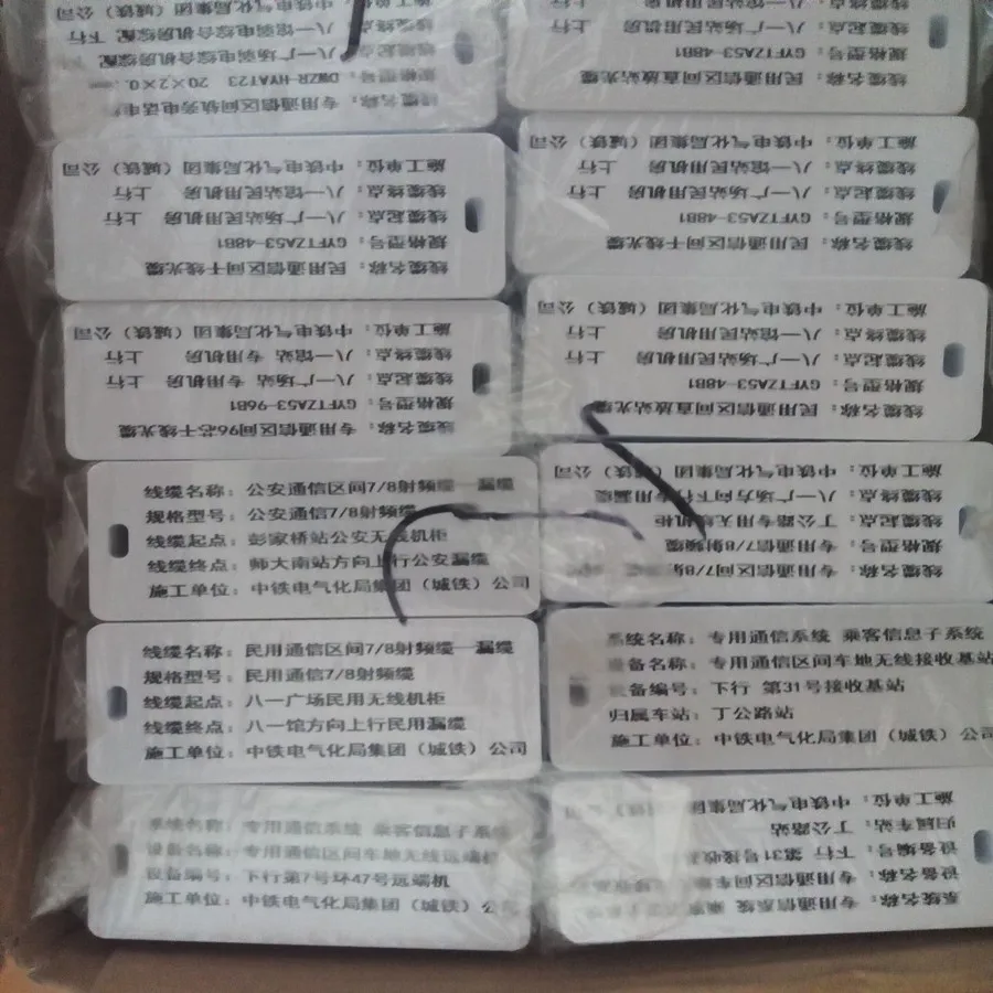 50PCS PVC Cable Tag 32*68mm Short Plate Single Hole, 1mm Thickness, Oval Hole