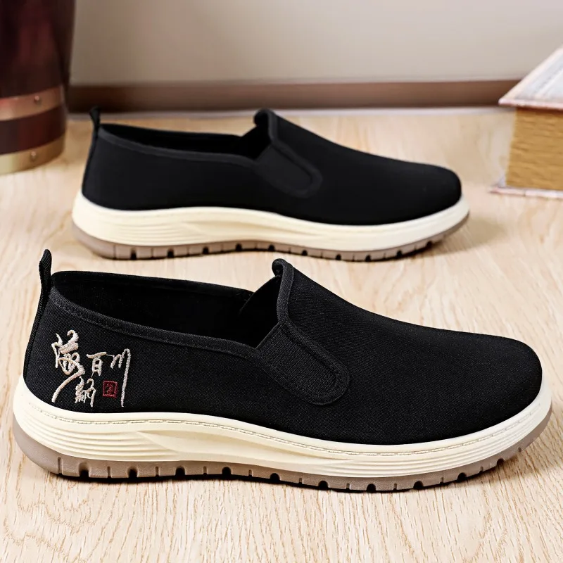 

Men's New Casual Shoes Old Beijing Cloth Shoes Comfortable Soft Soled Board Shoes with Shallow Mouth Suitable for Daily Walks