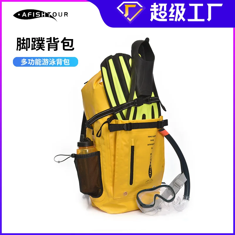 Outdoor sports equipment, adventure diving equipment, large capacity backpack