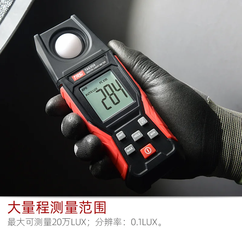 Teans digital illuminometer TA630 light meter, high precision, illuminometer, light meter, luminance meter