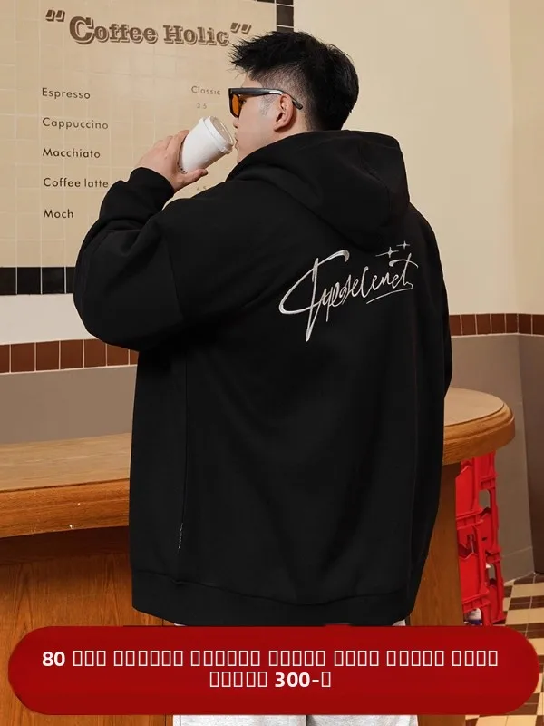 

Модная мужская одежда больших размеров, повседневная толстовка из чистого хлопка с принтом, осенне-зимняя, удобная, дышащая