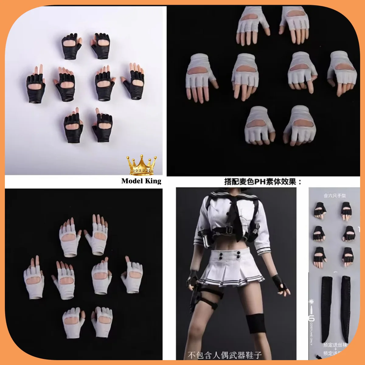 Hot selling VSToys 1/6  Solid Replacement Glove Hand Type Gun Hand For 12” Action Figure Type PHICEN/TBleague Body Model