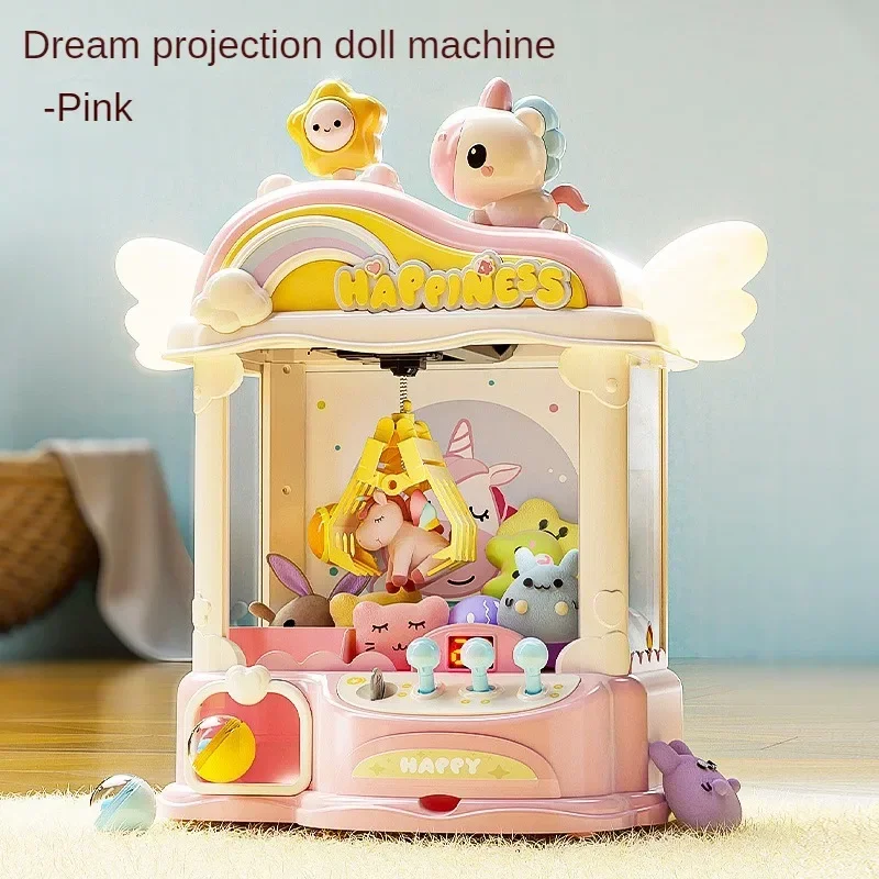 Projection Claw Machine Coin Operated Play Game Arcade Crane Mini Doll Machine Timed Game Clip Doll Toy with sound and light