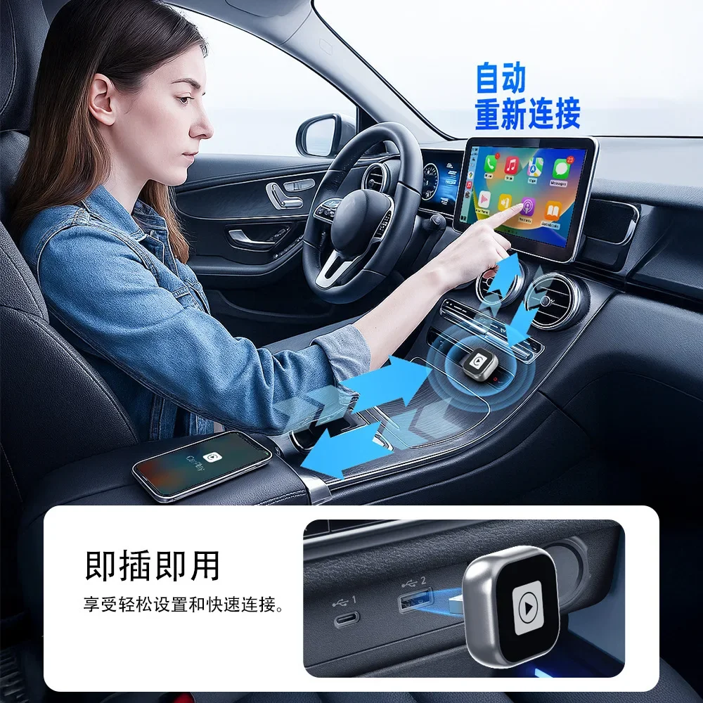 Able New Metal Matt…