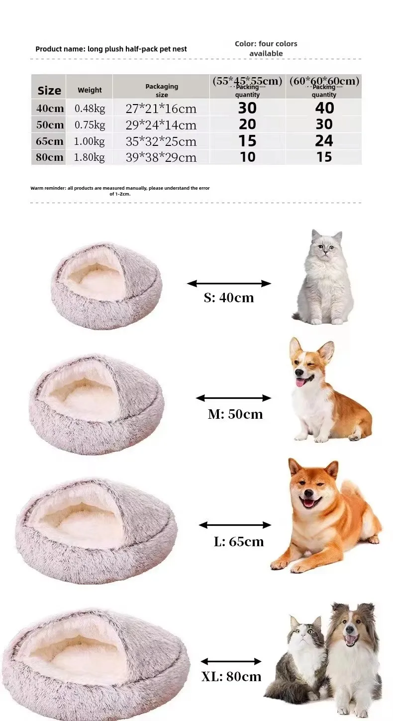 Winter-Wärme-Plüsch-Haustierbett mit Weichem Fleece-Futter - Halbgeschlossenes Gemütliches Katzenbett – Detail 20