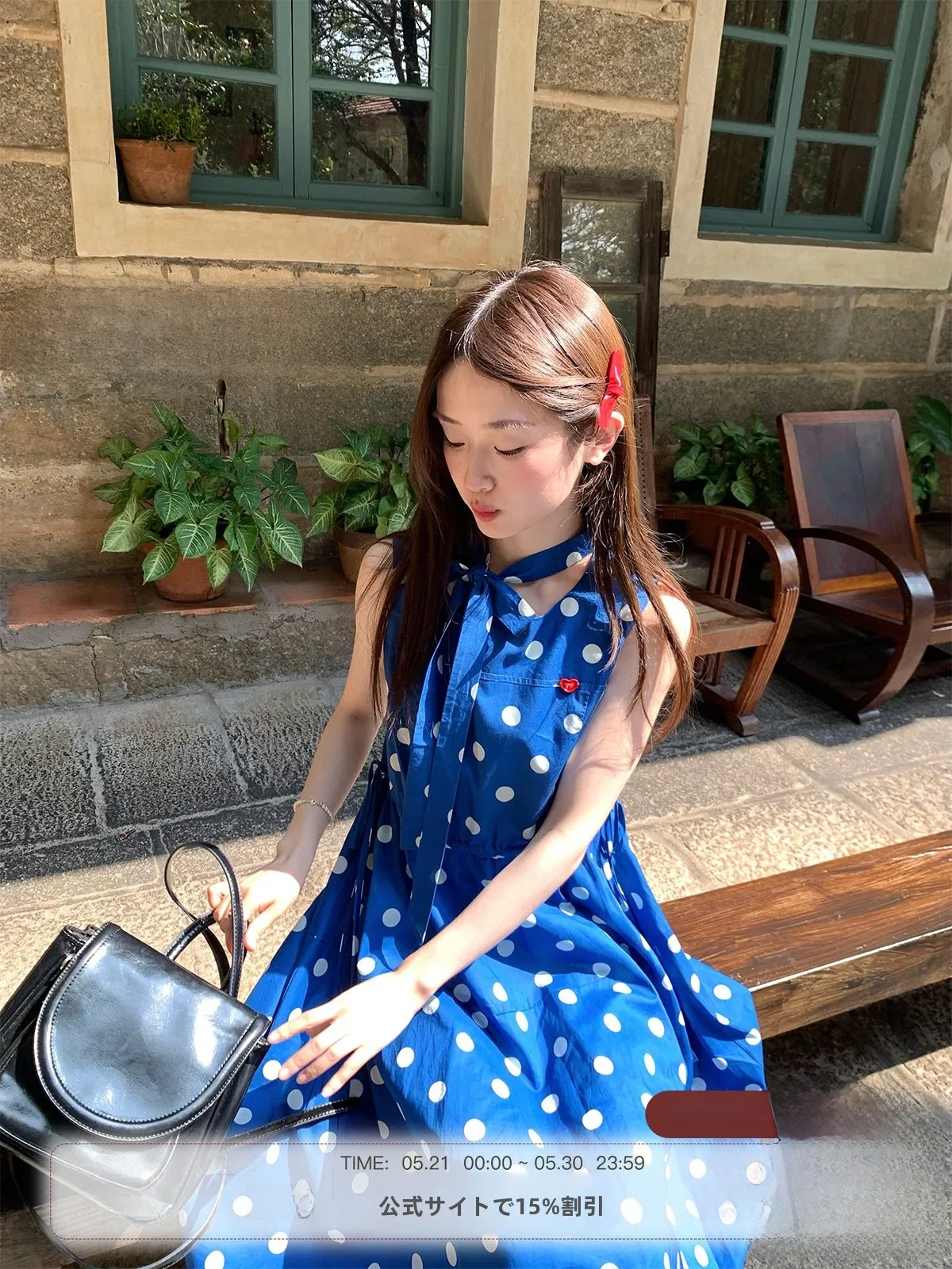 

Mucha Blue Polka Dot Drawstring Waist Skirt Dress Women's Sleeveless Gown Casual Style Loose Fit round Neck Daily Wear