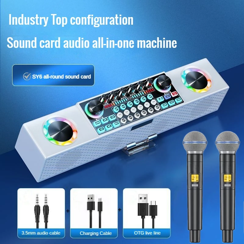 

Multifunctional Special Live Broadcast Sound Card Equipment Wireless Bluetooth Speakers Portable Family KTV All-in-one Machine